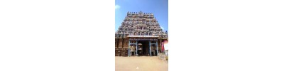 திருபுவனம்